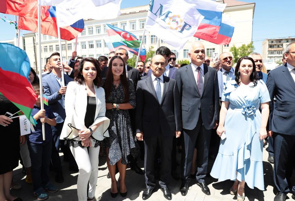 Heydər Əliyev Fondunun vitse-prezidenti Leyla Əliyeva Rusiyanın Həştərxan şəhərində Azərbaycan Biznes Mərkəzinin açılışında iştirak edib (FOTO)