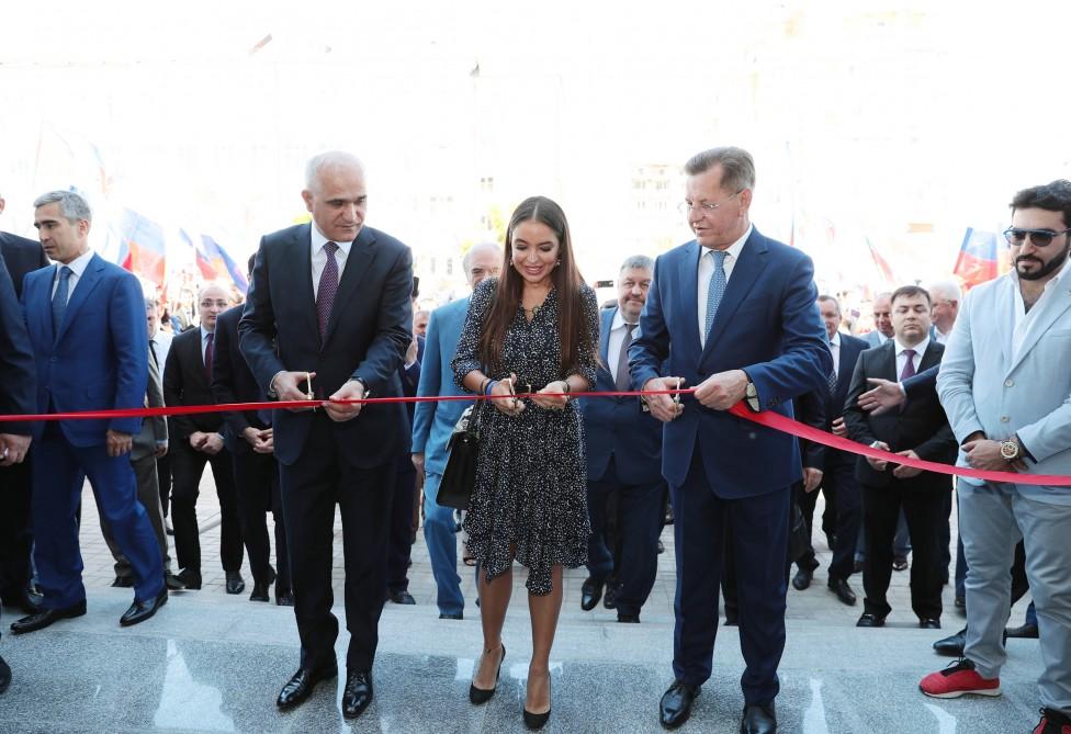 Heydər Əliyev Fondunun vitse-prezidenti Leyla Əliyeva Rusiyanın Həştərxan şəhərində Azərbaycan Biznes Mərkəzinin açılışında iştirak edib (FOTO)