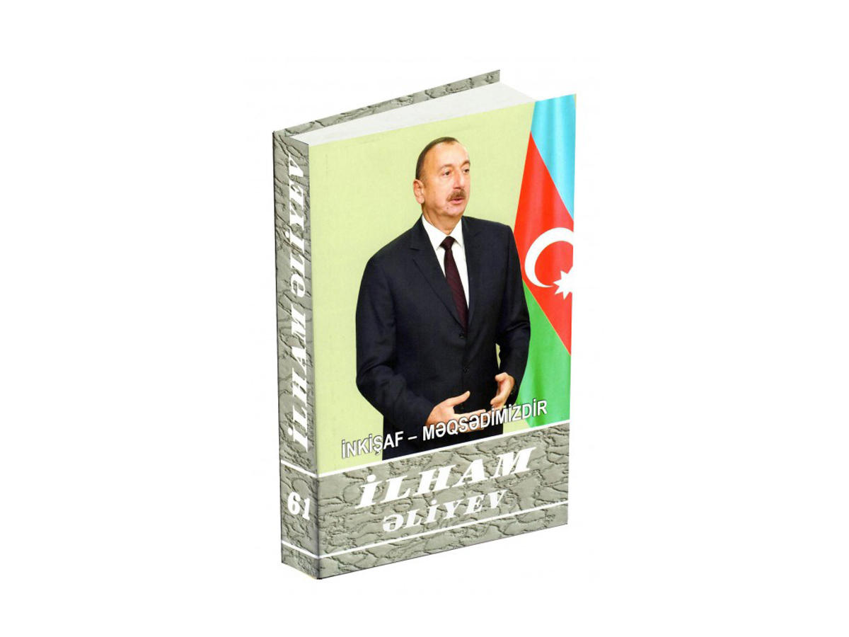 Prezident İlham Əliyev: Siyasi və iqtisadi transformasiya istiqamətində aparılan siyasət uğurlu olub