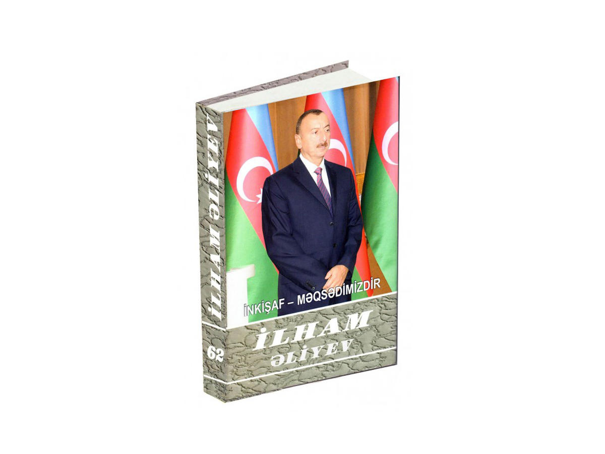 Prezident İlham Əliyev: Bizim sözümüz ədalətdir və həqiqətdir