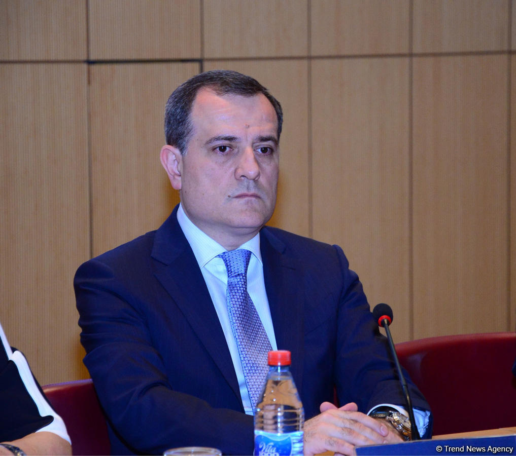 Bakıda “Təhsilin strateji planlaşdırılması: düşüncələr və perspektivlər” adlı beynəlxalq konfrans keçirilir (FOTO)