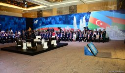 Avropada Mühafizəkarlar və İslahatçılar Alyansının Bakı sammiti başladı (FOTO)