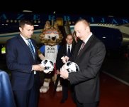 Azərbaycan Prezidenti İlham Əliyev Rusiya Federasiyasına işgüzar səfərə gəlib (FOTO)