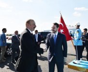 Prezident İlham Əliyev Türkiyədə TANAP layihəsinin açılış mərasimində iştirak edib (FOTO) (YENİLƏNİB)