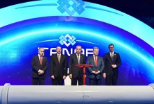 Prezident İlham Əliyev Türkiyədə TANAP layihəsinin açılış mərasimində iştirak edib (FOTO) (YENİLƏNİB)