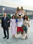 Prezident İlham Əliyev və birinci xanım Mehriban Əliyeva Moskvada futbol üzrə dünya çempionatının təntənəli açılış mərasimində iştirak ediblər (FOTO)