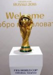 Prezident İlham Əliyev və birinci xanım Mehriban Əliyeva Moskvada futbol üzrə dünya çempionatının təntənəli açılış mərasimində iştirak ediblər (FOTO)