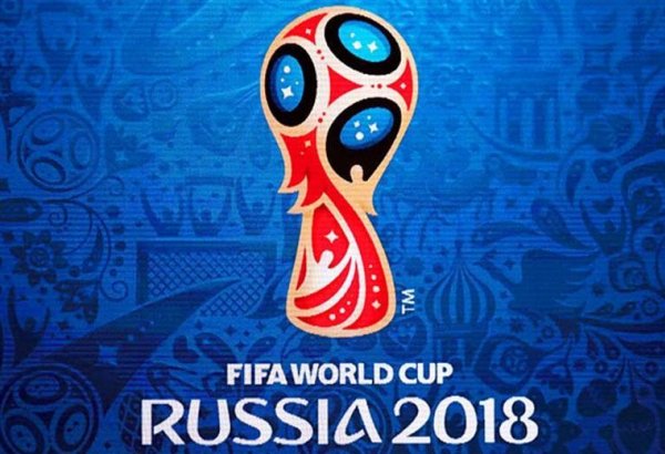 DÇ-2018 futbol gününün nəticələri