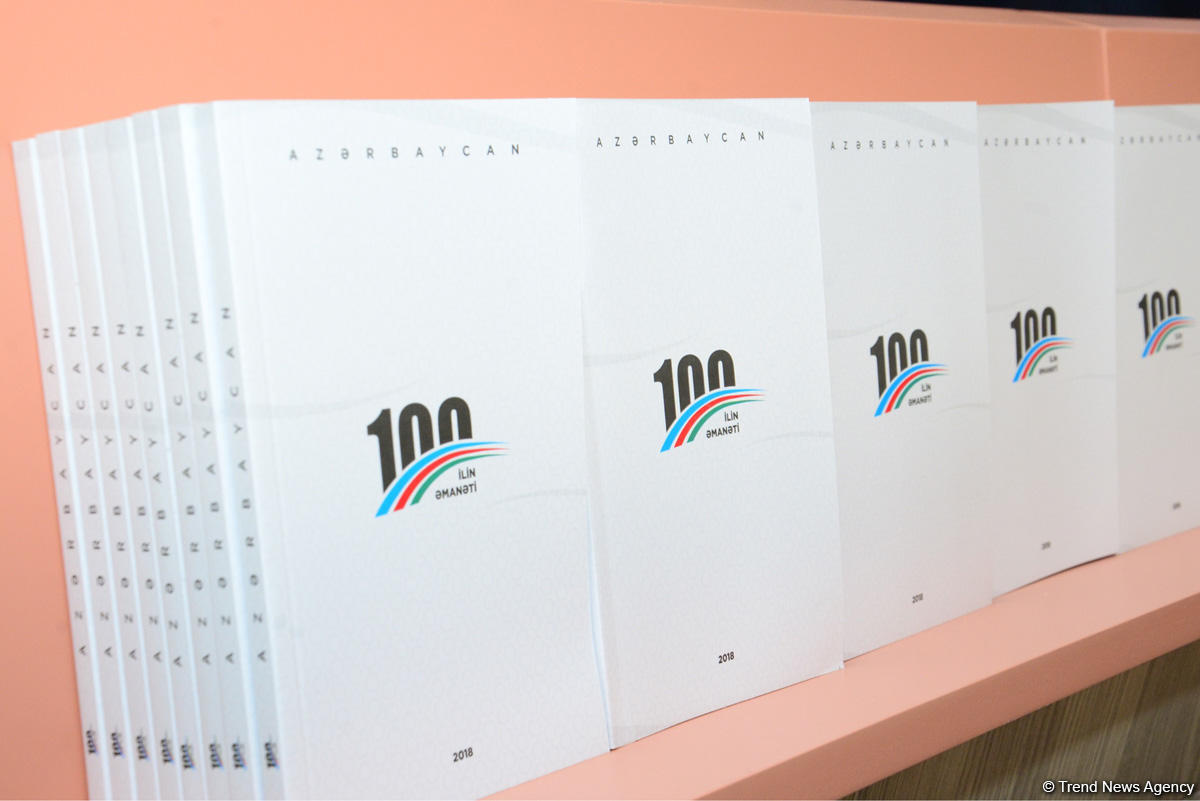 “100 ilin əmanəti” adlı kitabın təqdimatı olub (FOTO)