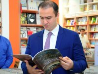 İrəvanın tarixi mərkəzinə dair kitab-fotoalbomun təqdimatı olub (FOTO)