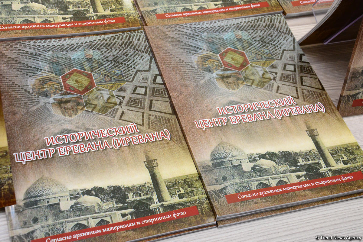 İrəvanın tarixi mərkəzinə dair kitab-fotoalbomun təqdimatı olub (FOTO)