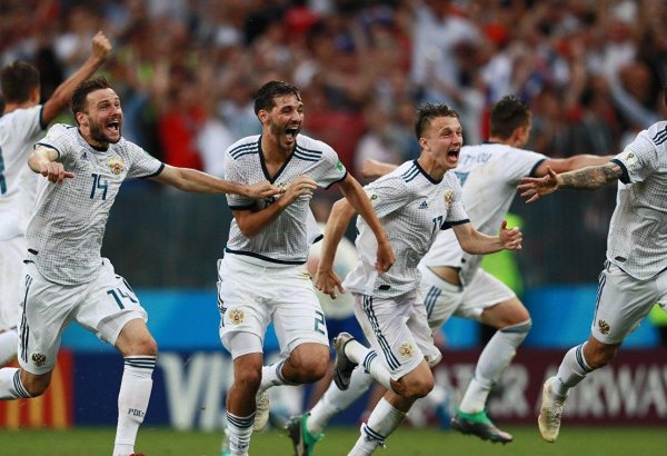 DÇ-2018 Növbəti sensasiya. Rusiya 1/4 finalda.