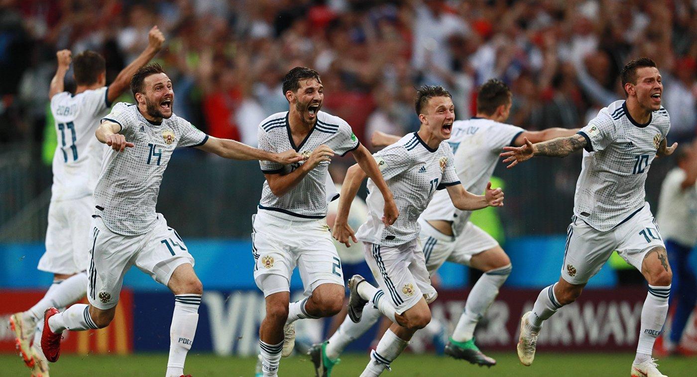 DÇ-2018 Növbəti sensasiya. Rusiya 1/4 finalda.