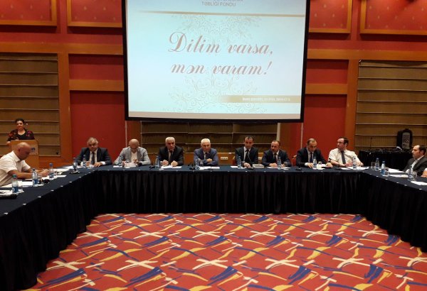 Mənəvi Dəyərlərin Təbliği Fondunun təşkilatçılığı ilə “Dilim varsa, mən varam” mövzusunda tədbir keçirilib (FOTO)