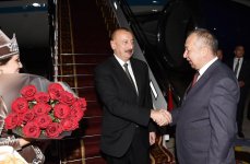 Azərbaycan Prezidenti İlham Əliyev Qırğız Respublikasına səfərə gəlib (FOTO)