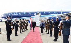 Azərbaycan Prezidenti İlham Əliyev Xorvatiyaya rəsmi səfərə gəlib (FOTO)