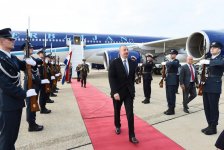 Azərbaycan Prezidenti İlham Əliyev Xorvatiyaya rəsmi səfərə gəlib (FOTO)