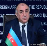 BMT Baş Assambleyası çərçivəsində GUAM ölkələri nazirlərinin görüşü keçiriləcək (FOTO)