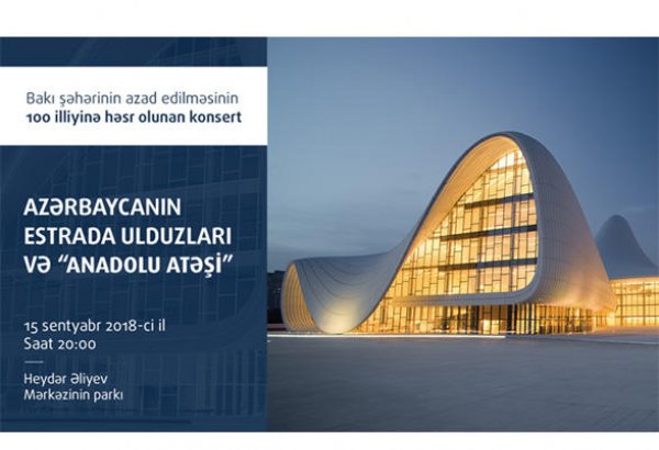 Heydər Əliyev Mərkəzinin parkında Bakının azad edilməsinin 100 illiyinə həsr olunan konsert keçiriləcək