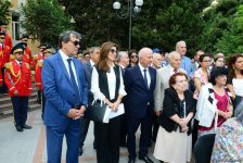 Milli Musiqi Günü münasibətilə Milli Konservatoriyada konsert proqramı təqdim olunub (FOTO)