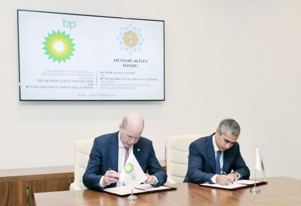Heydər Əliyev Fondu və BP birgə layihələrin icrasına dair əməkdaşlıq memorandumu imzalayıb (FOTO)