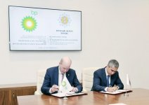 Heydər Əliyev Fondu və BP birgə layihələrin icrasına dair əməkdaşlıq memorandumu imzalayıb (FOTO)