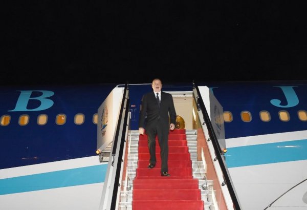 Azərbaycan Prezidenti İlham Əliyev Tacikistana səfərə gəlib (FOTO)