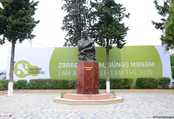 Şamaxıda Nəsimi – şeir, incəsənət və mənəviyyat festivalının təntənəli açılış mərasimi olub (YENİLƏNİB) (FOTO)