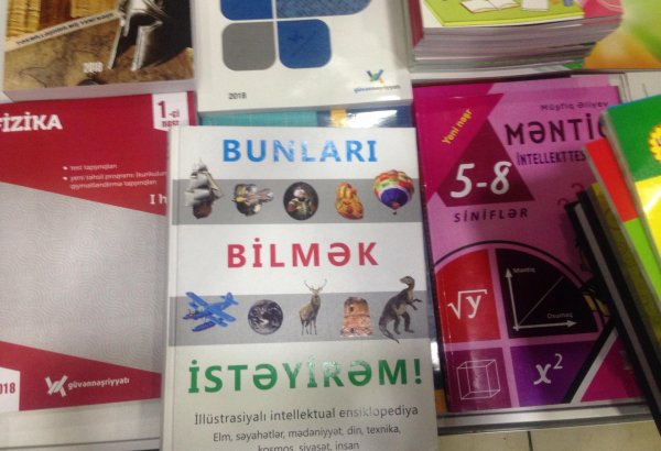 Elmi "YENİLİK": Azərbaycanda uşaqlar üçün hazırlanan ensiklopediyada materiklərin sayı 6 deyil, 7 göstərilib (FOTO)