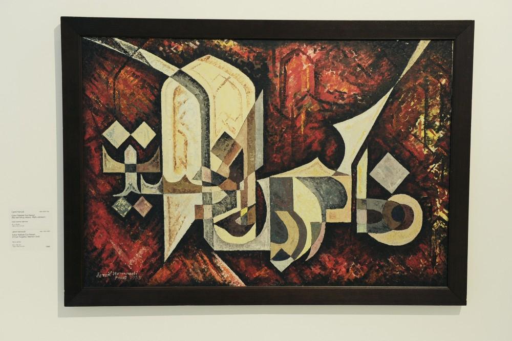 Leyla Əliyeva Heydər Əliyev Mərkəzində Nəsimi – şeir, sənət və mənəviyyat Festivalı çərçivəsində sərgilərin açılışında iştirak edib (FOTO)