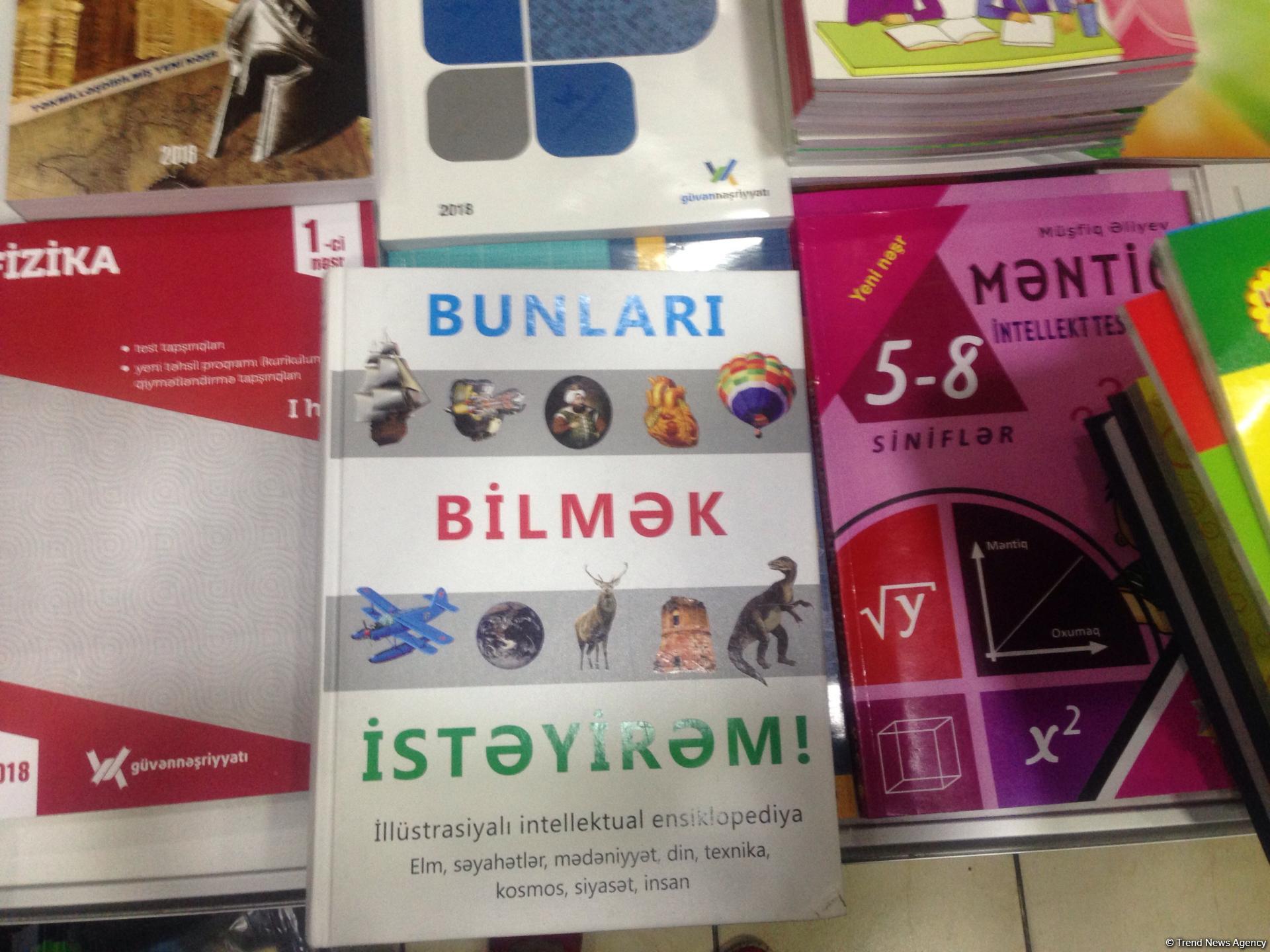 Elmi "YENİLİK": Azərbaycanda uşaqlar üçün hazırlanan ensiklopediyada materiklərin sayı 6 deyil, 7 göstərilib (FOTO)