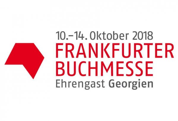 Azərbaycan Frankfurt Beynəlxalq Kitab Sərgisində təmsil olunacaq
