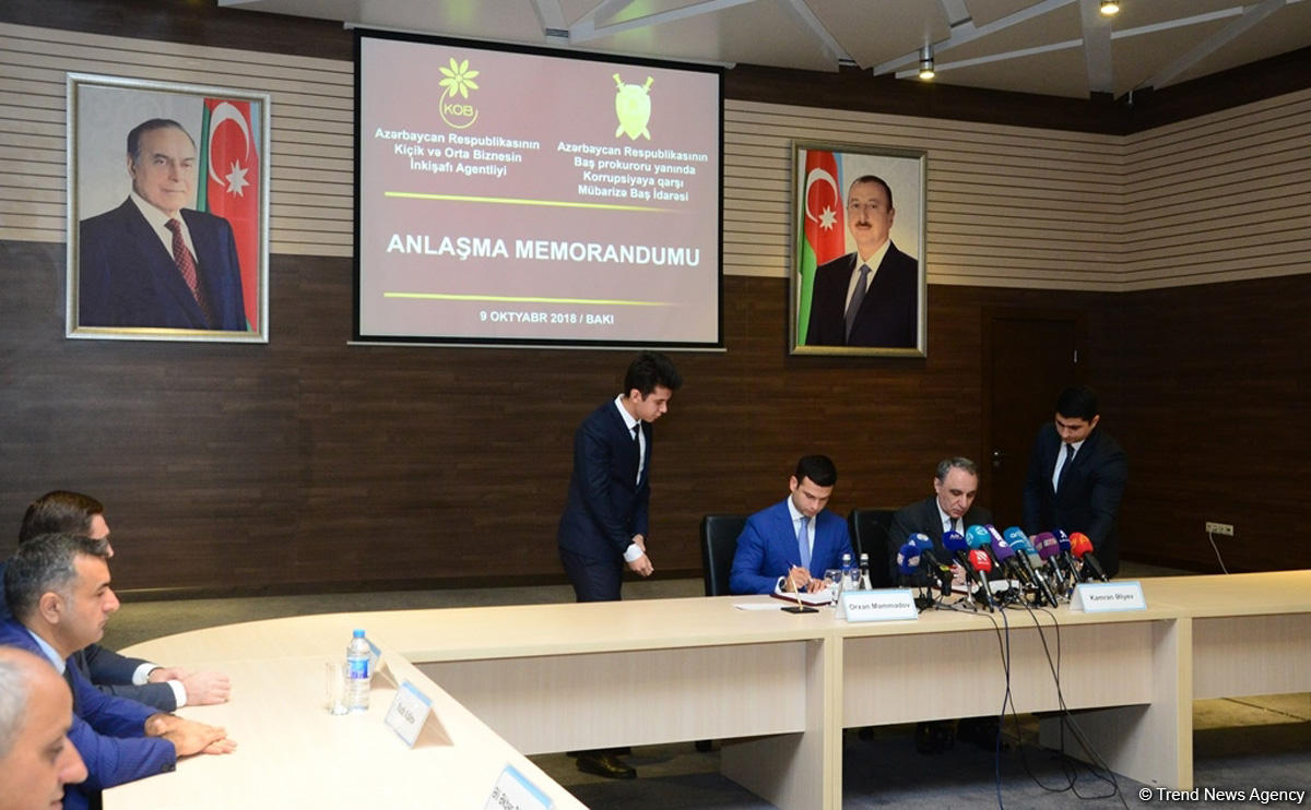 Korrupsiyaya qarşı Mübarizə Baş İdarəsi və Kiçik və Orta Biznesin İnkişafı Agentliyi arasında Anlaşma Memorandumu imzalanıb (FOTO)