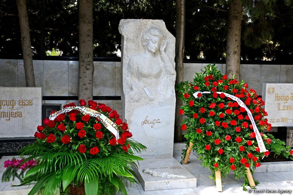 Azərbaycanın dünya elminə bəxş etdiyi görkəmli simalardan biri - şərqşünas alim Aida İmanquliyevanın xatirəsi anılıb (FOTO)