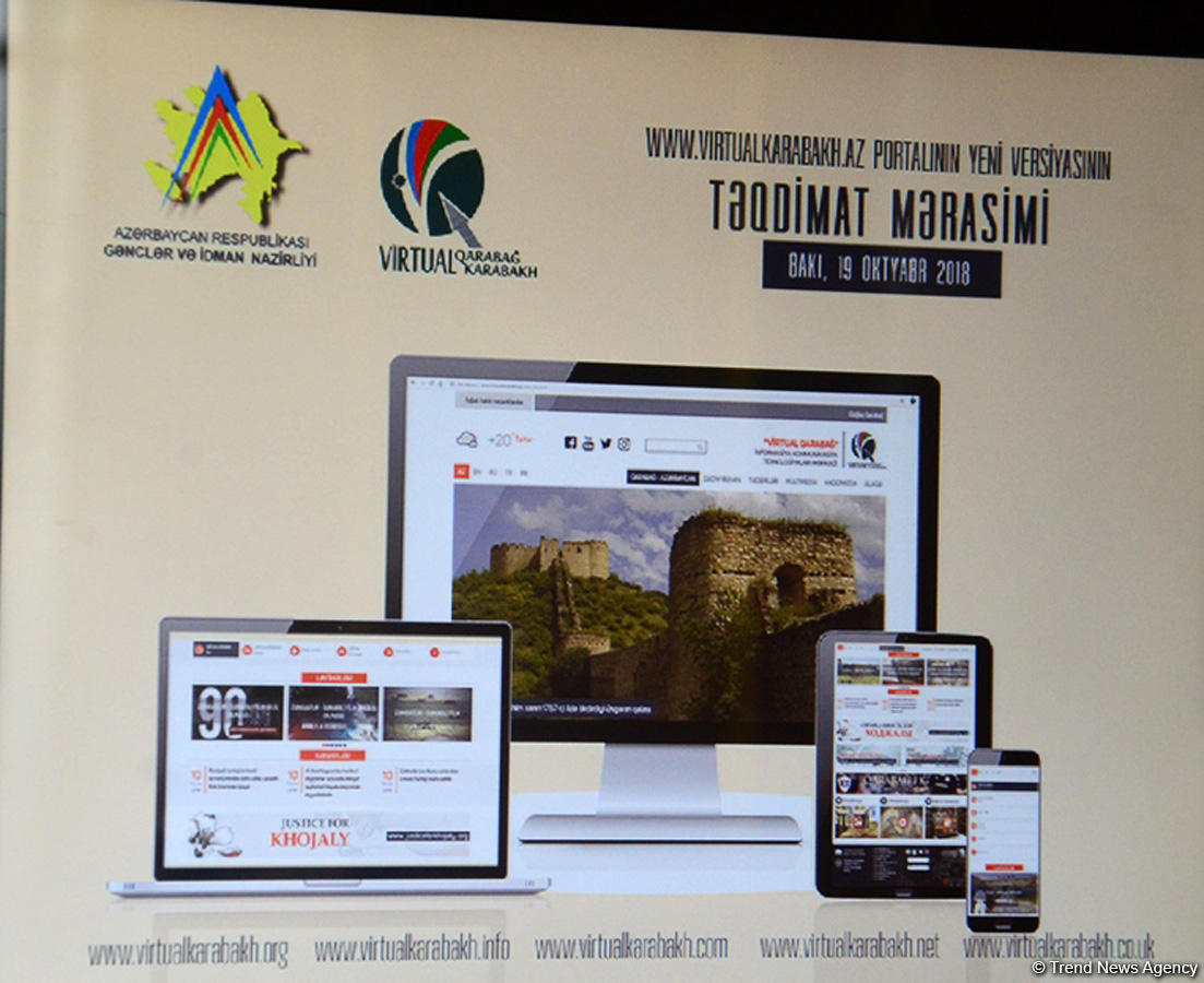 “Virtualkarabakh.az” portalının yeni versiyası təqdim edilib (FOTO)