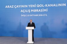 Prezident İlham Əliyev İmişli rayonunda Araz çayının yeni qol-kanalının açılış mərasimində iştirak edib (FOTO) (YENİLƏNİB)