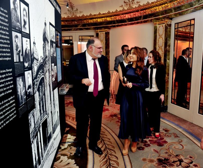 Heydər Əliyev Fondunun təşkilatçılığı ilə Londonda Azərbaycan Xalq Cümhuriyyətinin 100 illiyinə həsr olunan tədbir keçirilib (FOTO)