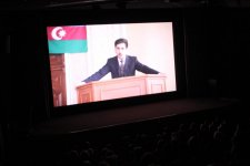 Heydər Əliyev Fondunun dəstəyi və Arzu Əliyevanın baş prodüserliyi ilə ərsəyə gəlmiş “Son iclas” bədii-sənədli filminin Britaniya Kino və Televiziya Sənətləri Akademiyasında təqdimatı keçirilib (FOTO)