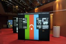 Heydər Əliyev Fondunun təşkilatçılığı ilə Berlində Azərbaycan Xalq Cümhuriyyətinin 100 illiyinə həsr olunan tədbir keçirilib (FOTO)