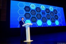Azərbaycan Gənclərinin VIII Forumu keçirilib (FOTO)