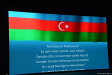 Bakıda akrobatika gimnastikası üzrə Dünya Kubokunun açılış mərasimi keçirilib (FOTO)