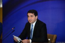 İşğal olunmuş Azərbaycan ərazilərində qeyri-qanuni fəaliyyətlərlə bağlı beynəlxalq konfrans öz işinə başlayıb (FOTO)
