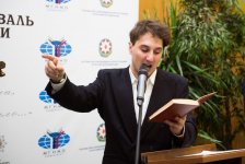 Heydər Əliyev Fondunun vitse-prezidenti Leyla Əliyeva Moskvada Nəsiminin büstünün təntənəli açılış mərasimində iştirak edib (FOTO)