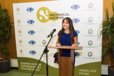 Heydər Əliyev Fondunun vitse-prezidenti Leyla Əliyeva Moskvada Nəsiminin büstünün təntənəli açılış mərasimində iştirak edib (FOTO)