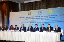 Bakıda BMT-nin Yaxın və Orta Şərqdə narkotiklərin qanunsuz dövriyyəsi və aidiyyəti məsələlər üzrə alt komissiyasının sessiyası keçirilir (FOTO)