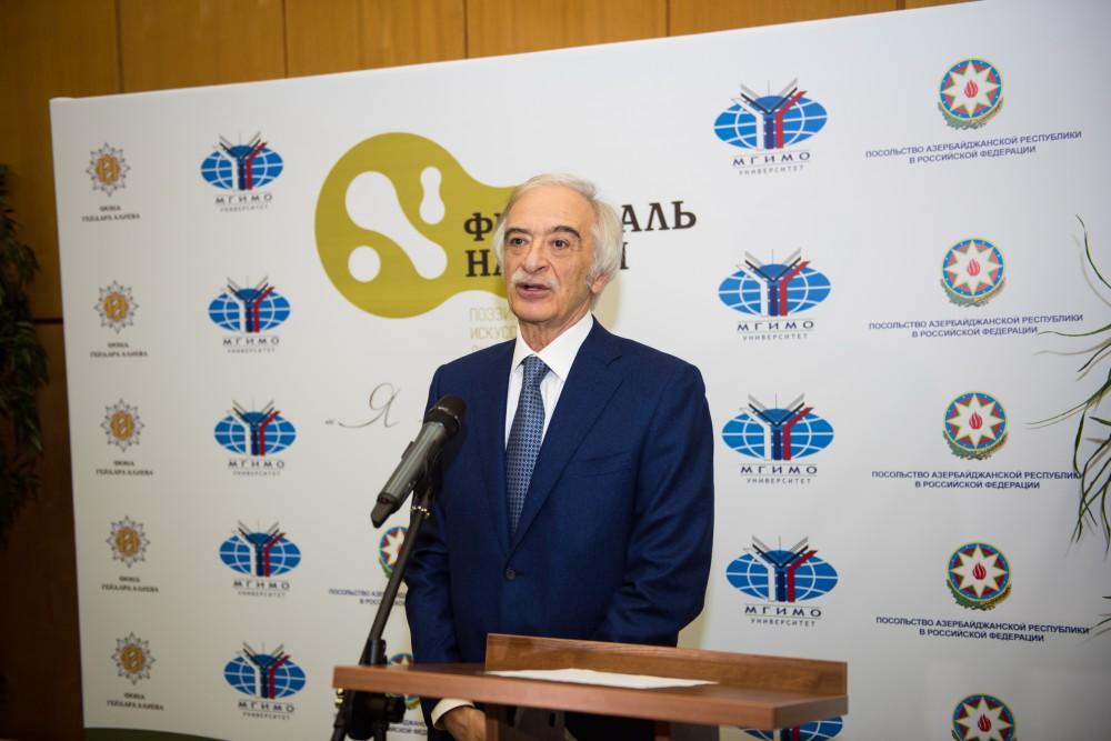 Heydər Əliyev Fondunun vitse-prezidenti Leyla Əliyeva Moskvada Nəsiminin büstünün təntənəli açılış mərasimində iştirak edib (FOTO)