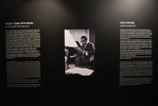 Heydər Əliyev Fondunun vitse-prezidenti Leyla Əliyeva Moskvada “Yeddi gözəl” sərgisinin açılışında iştirak edib (FOTO)
