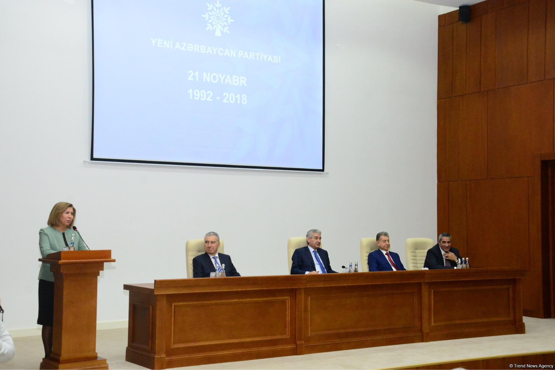 Yeni Azərbaycan Partiyasının yaradılmasının 26-cı ildönümü ilə bağlı tədbir keçirilib (FOTO)