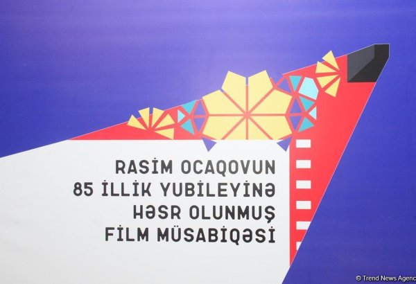 Şəkidə Rasim Ocaqovun 85 illik yubileyinə həsr olunmuş film və foto müsabiqəsinin qaliblərinin mükafatlandırılma mərasimi keçirilib (FOTO)
