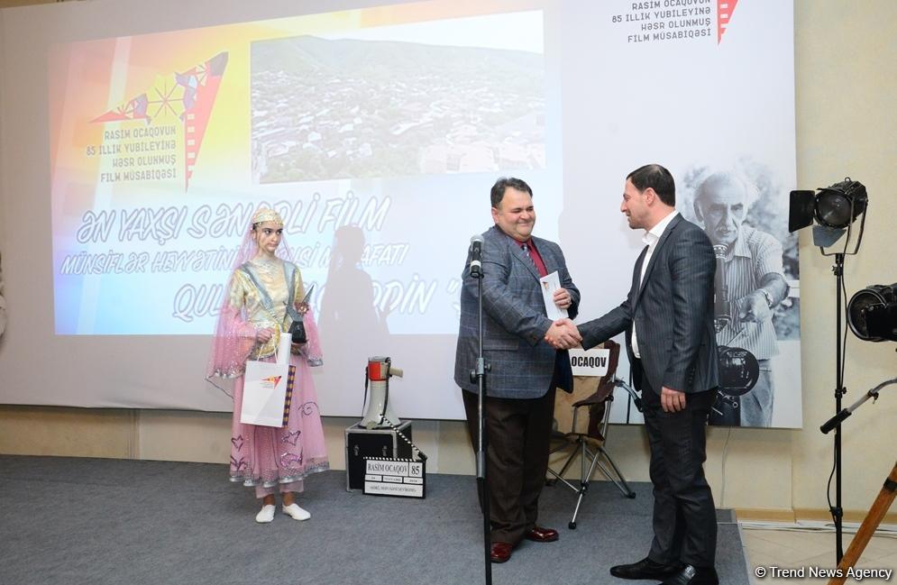 Şəkidə Rasim Ocaqovun 85 illik yubileyinə həsr olunmuş film və foto müsabiqəsinin qaliblərinin mükafatlandırılma mərasimi keçirilib (FOTO)